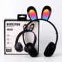 Fones de ouvido ou orelhas de gato - ZE-19C